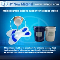 liquid silicon rubber for toe spreaders